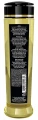 Massage Oil Amour SWEET LOTUS