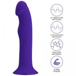WIBRUJĄCE SILIKONOWE DILDO Z PRZYSSAWKĄ 11 CM - PRETTY LOVE Murray - Youth